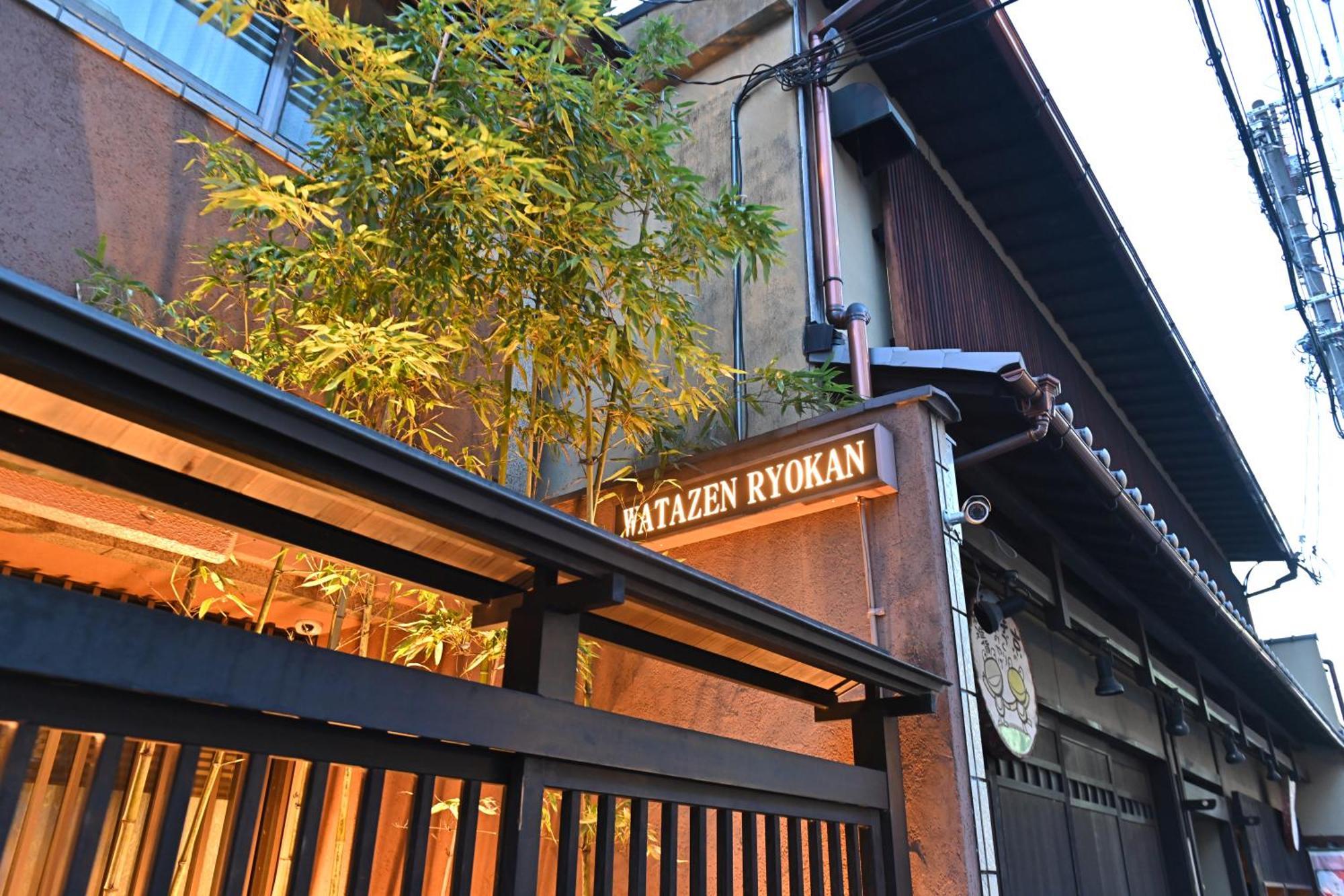 Watazen Ryokan - Established In 1830 Kyoto Exteriör bild